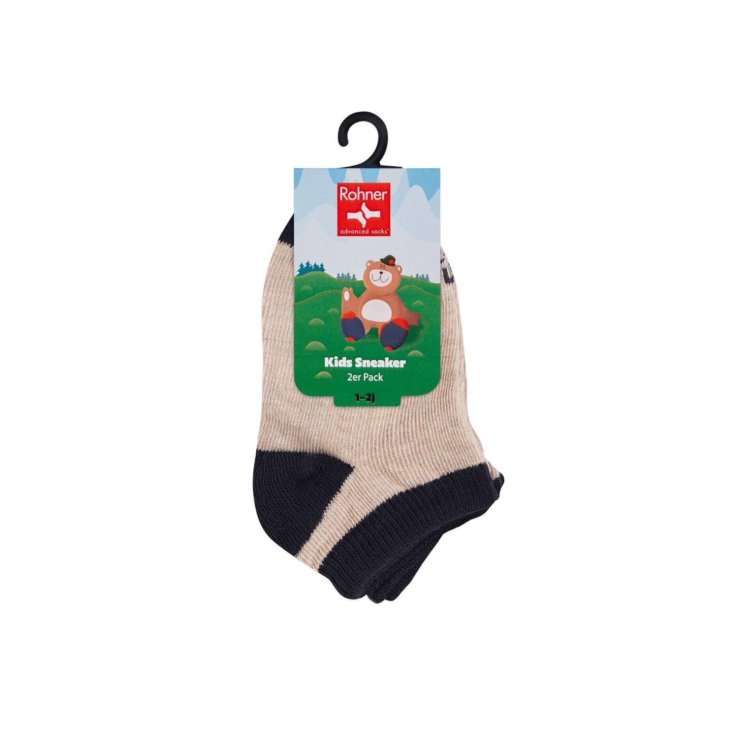 Kids Sneaker 2er Pack