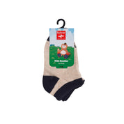 Kids Sneaker 2er Pack